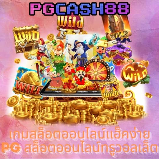 betflik285