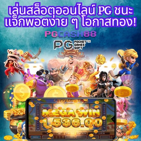 betflik285